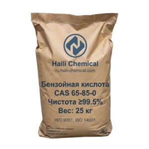 Производитель и поставщик высококачественного порошка бензойной кислоты (CAS 65-85-0, 25 кг), оптовые цены от производителя