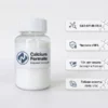 Производитель и поставщик высококачественного формиата кальция (Calcium Formate, CAS 544-17-2), оптовая цена от производителя
