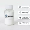Оптовая закупка гидроксипропилметилцеллюлозы (ГПМЦ / HPMC / CAS 9004-65-3) по конкурентоспособным ценам