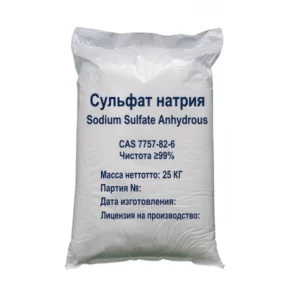 Оптовые поставки высококачественного безводного сульфата натрия (CAS 7757-82-6, чистота 99%, мешки по 25 кг) от китайских производителей по конкурентным ценам